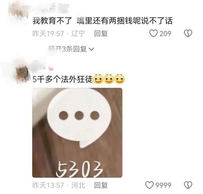 ΪǮְֶС_7.jpg