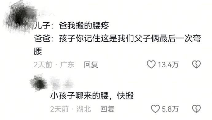 ΪǮְֶС_2.jpg