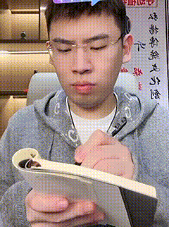 Ȫ.gif