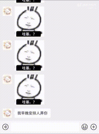 640 (2).gif