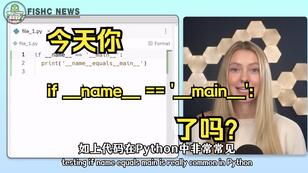 d4c37b893ef49e2a9b1f16de9155677c9ec66f70.jpg@308w_174h.jpeg