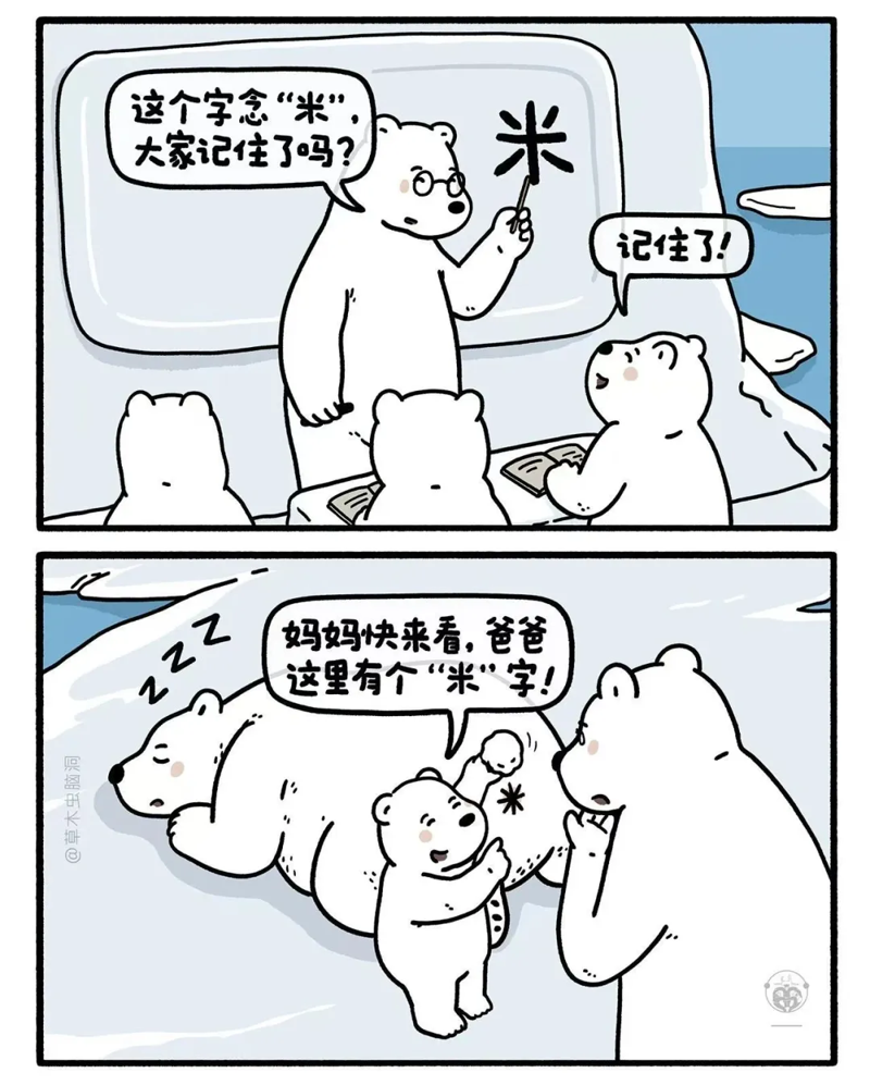 6.png