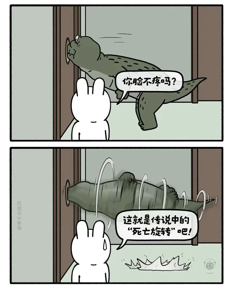 8.png