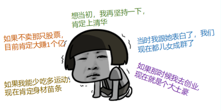053886d2-f9dc-4c15-a837-aab37991b891.png