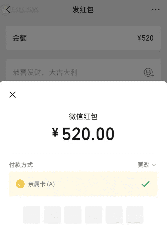 Xnip2025-08-29_15-33-57.png