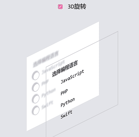 Xnip2025-08-29_19-37-49.png