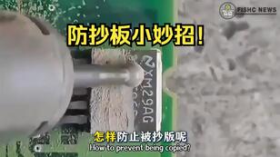 6019e11a8d1cc6f04fdecc9201cf051419e32177-1.jpg@308w_174h.jpeg