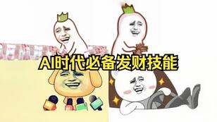 e45c1a478dd3fbb6b2b1f719b448f779ae823fd4.jpg@308w_174h.jpeg