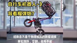 353d21d30e03827594ba64e3e40cafdd1fff57b9.jpg@308w_174h.jpeg