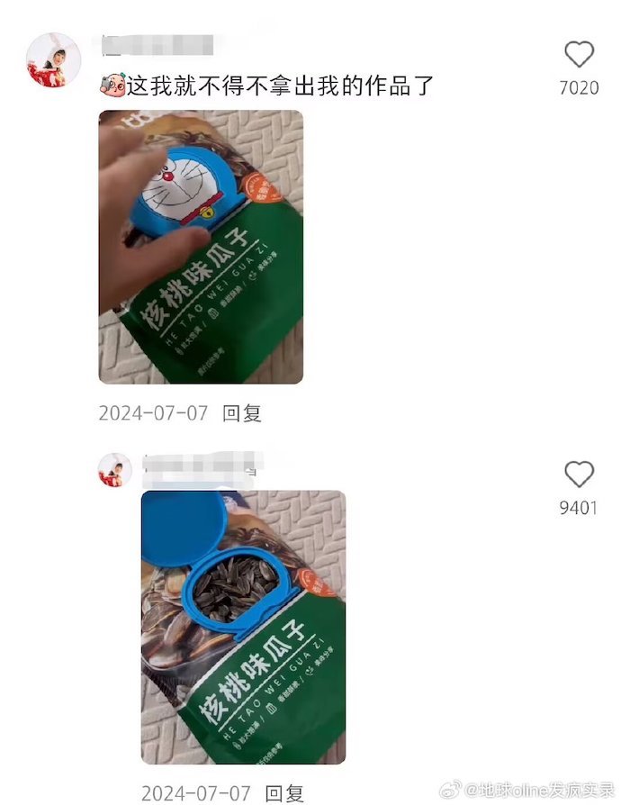 006VUYs3gy1i55g0jj2opj30u012vq5k.jpg