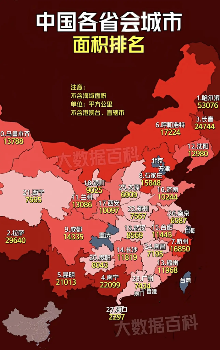 18bfe135090a34cec07b81f41f79dbf7.png
