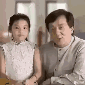 C_20250909_040841.gif