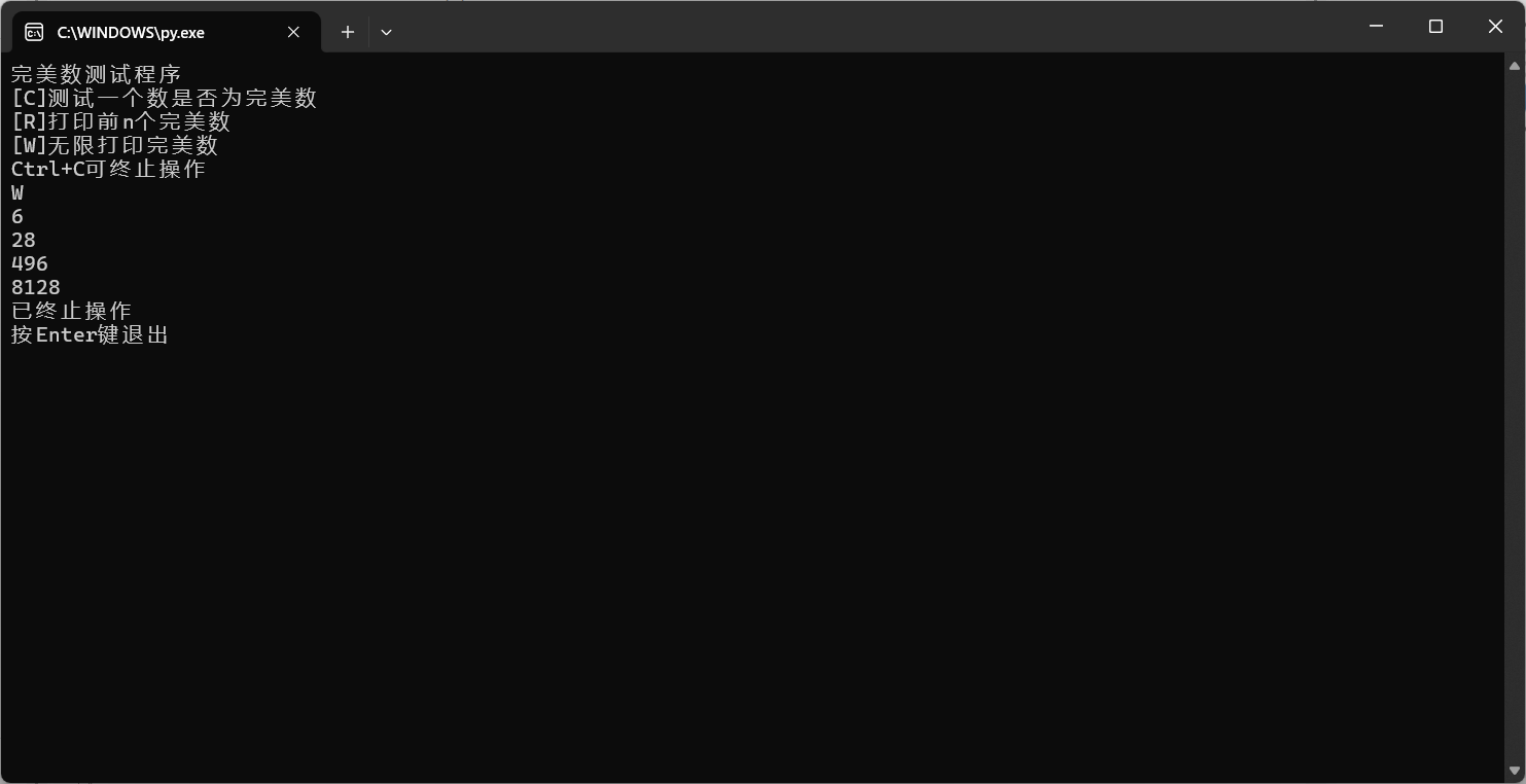 Ļͼ 2025-09-08 191053.png