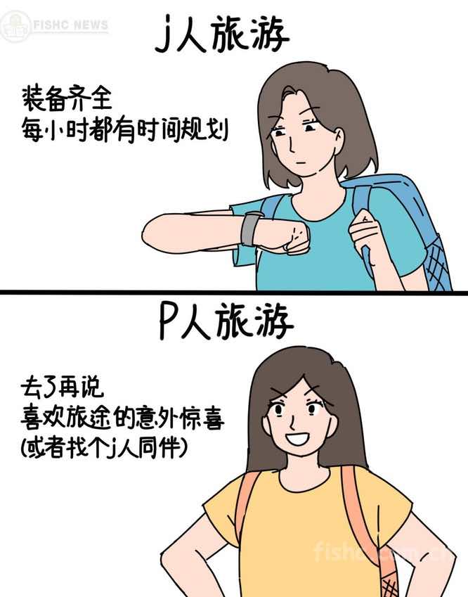 13401878414457561.jpeg