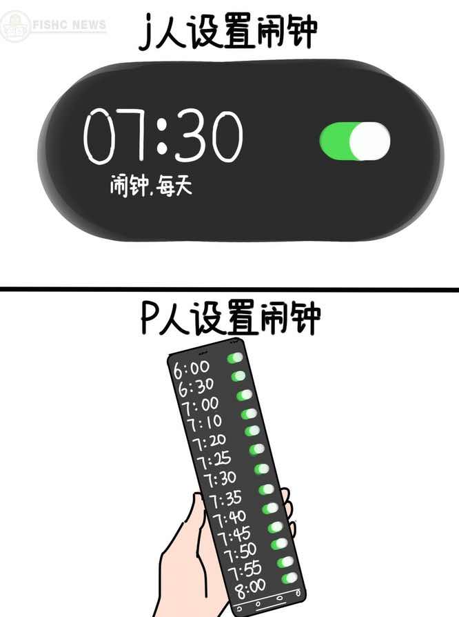 13401878412514882.jpeg