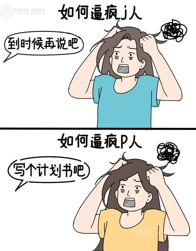 13401878407956851.jpeg