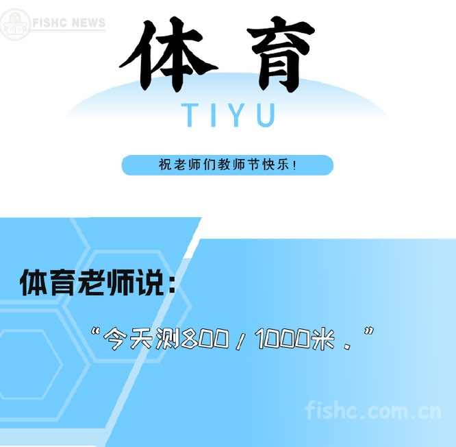 594fb883ly1i57gsqxxckj216o1g8ao1.jpg