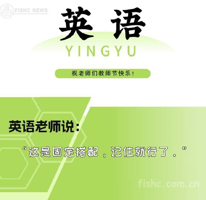 594fb883ly1i57gsr9tw9j216o1g87ie.jpg