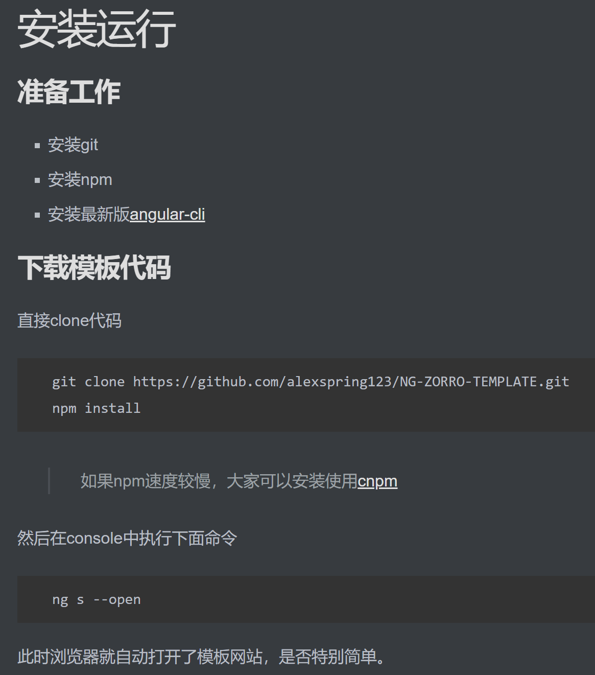 d2cf17a0ab67bd9892239068f480001.png