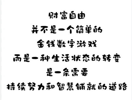 f7fdd8567ca767775c684e3552901165.png