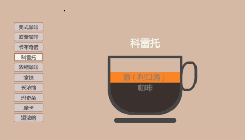 Sep-10-2025 19-40-28.gif
