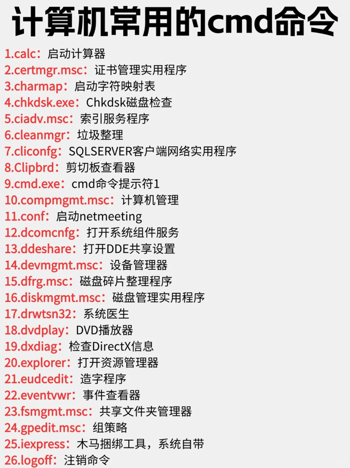 42086b26f434ee44ea160f062dad42d1.png