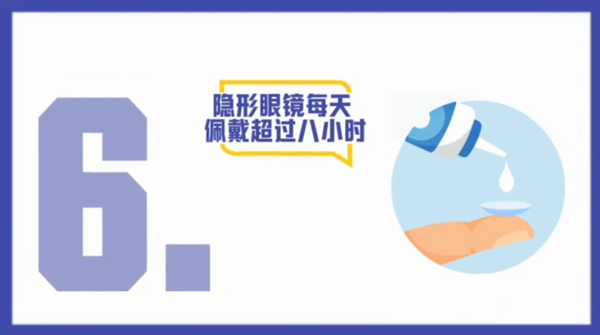 7de559e3aab7d7e6ce85cb39a5b46794.png