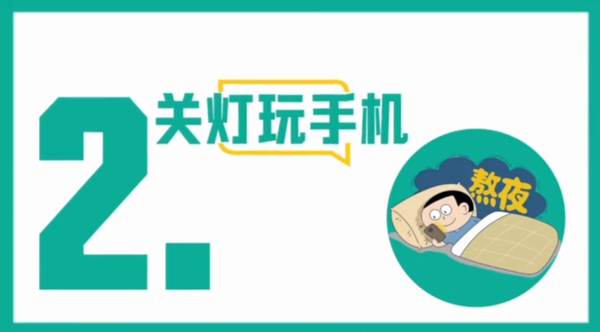 0a841cc7de97bb9cd839d8814561a012.png
