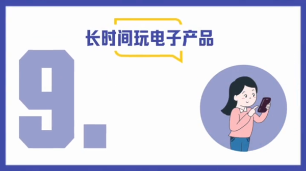 09a39d11e3b1addd2c467215b8eec05c.png