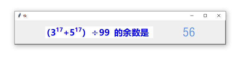 2025-9-15.png