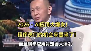e5a38c650b08e304f0cff2ebeffca7a2c41b0b39.jpg@308w_174h.jpeg
