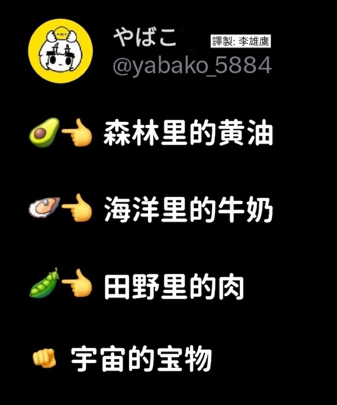 006P5lGvgy1i56pxct39uj30m00qiq5a.jpg