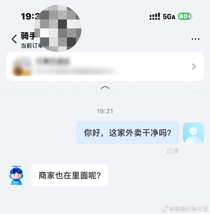 0066CcwRgy1i56tgiaojzj30u00ujjsm.jpg
