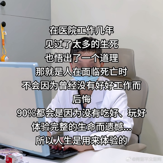 a60365c2gy1i58p5gwqwpj210o10o15g.jpg