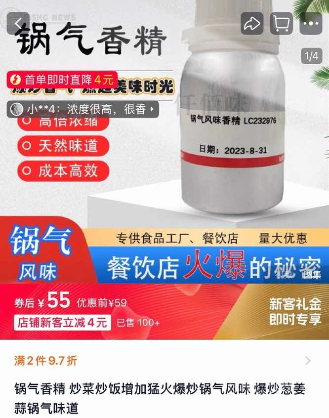 006UVKFbgy1i5efkg02loj30xi1a4qg3.jpg