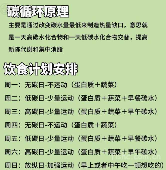 0076R5S1ly1i216pdf561j30zu11x45v.jpg