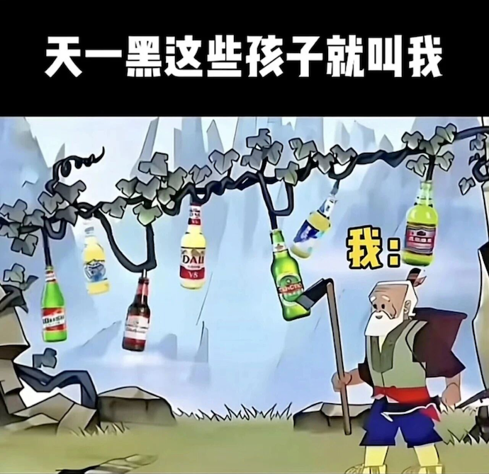 1883844907.png