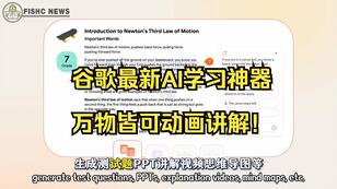 9624a3752ad8c3cd16f9746f2ca62db12fb1baf9.jpg@308w_174h.jpeg