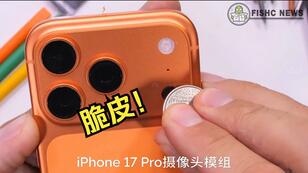 09253eb9c16a748f38c4276fee925322706a11a9.jpg
