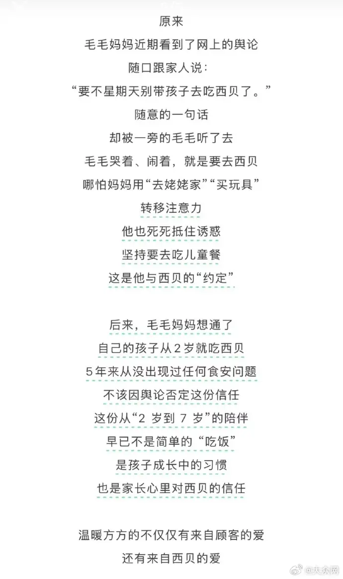 e74d87697e8c44dd3b6eab8a46d4f171.png