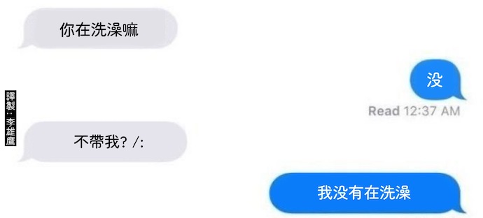 006P5lGvgy1i5pc9mh0usj320i0wtgoz.jpg