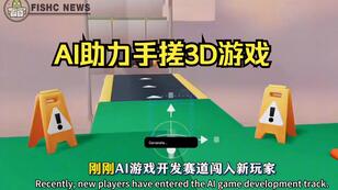 761bfd28d2e6adad8e3369ee76f76241d138e56a.jpg@308w_174h.jpeg