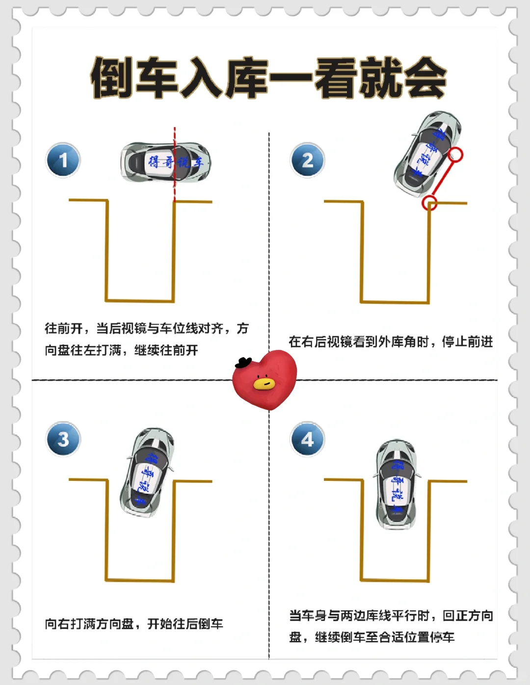 907d07a9cb9d825e61f189ee6eed2824.png