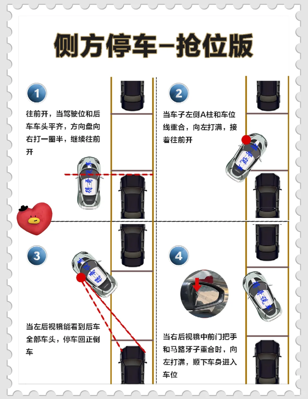 9214a3d02cdbfc187d17756e03cca212.png