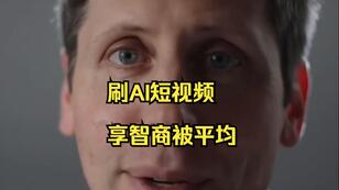 71652789b027b69ef0f0124dfec44d382c18b52d.jpg@308w_174h.jpeg