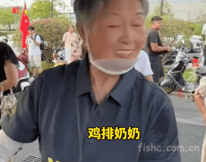 Xnip2025-10-02_16-57-22.png