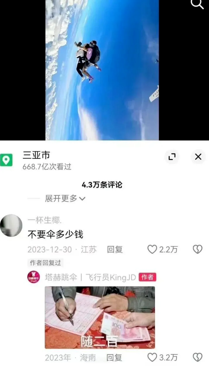 906204664.png