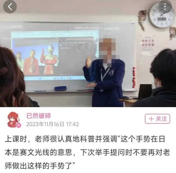0257a024ly1i60md6ro0lj20qo0srq53.jpg