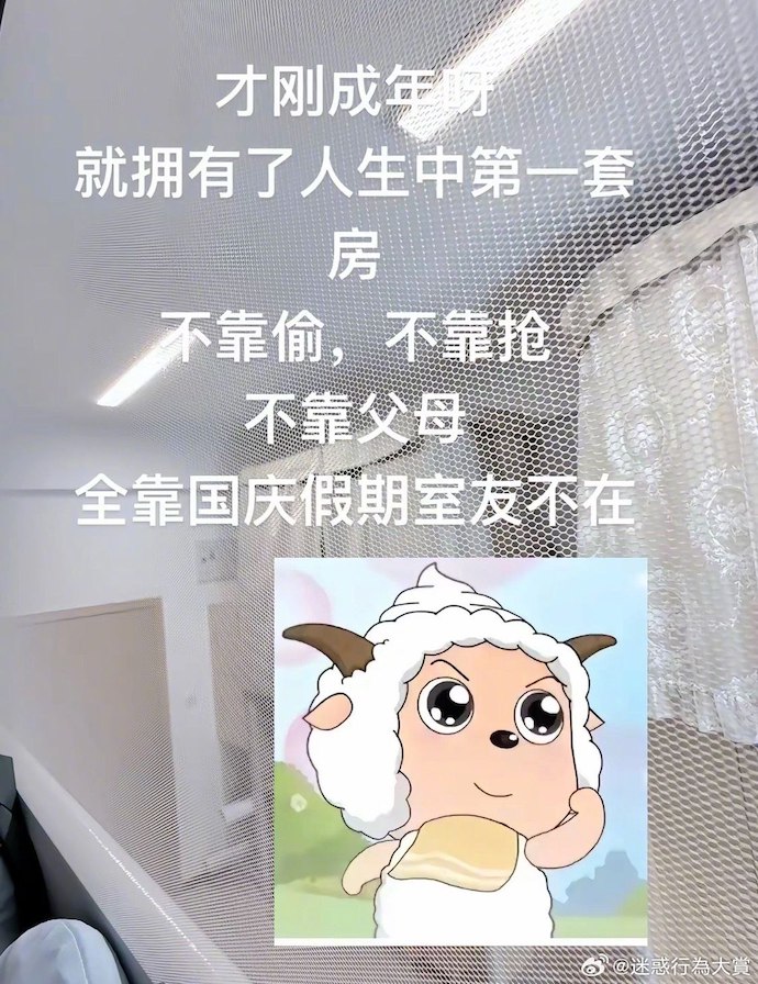 0066CcwRgy1i5ztfaw7pxj30v914lgus.jpg
