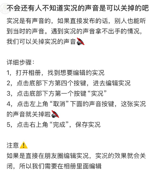 006j38kHgy1i61m3yrgprj30wr18majw.jpg